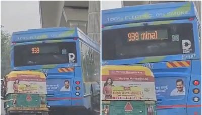 Delhi: Woman Dead, 34 Injured As Speeding DTC Bus Rams Metro Pillar; Driver Accused Of Rash Driving