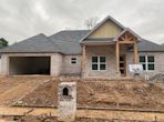 8012 N Shoreline Blvd, Benton AR 72019