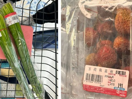 北市SOGO玉荷包驚傳農藥殘留超標 韭菜花驗出「不得檢出」殺蟲劑