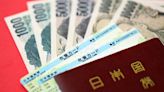 日圓貶值至160以下！日本民眾黃金週出國地點劇變 | 蕃新聞