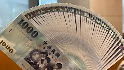 日圓一度升破156 台幣這原因早盤升幅有限
