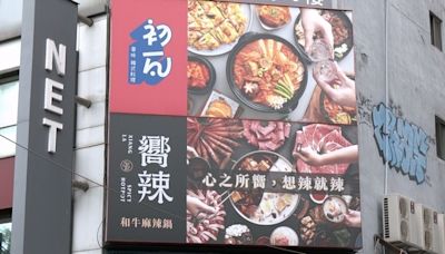 暴增40人！初瓦嚮辣疑食物中毒案已155人就醫 中央將進行流病調查