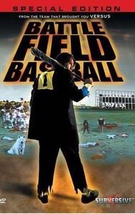 Battlefield Baseball