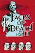 Faces of Death II