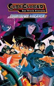 Detective Conan: Countdown to Heaven