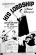 His Lordship (1932 film)