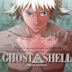 Ghost in the Shell [Original Motion Picture Soundtrack]