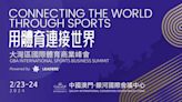 Greater Bay Area International Sports Business Summit Set to Take Place in February in Macau