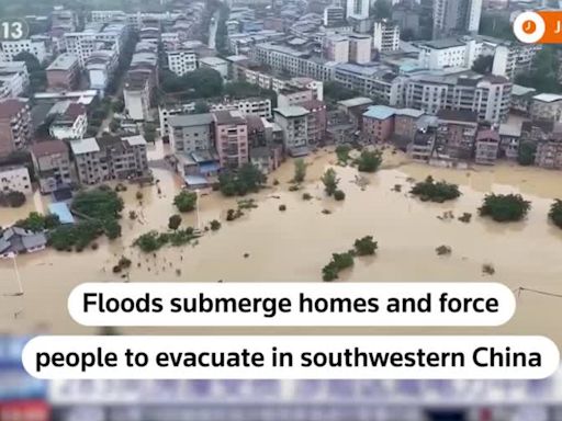 Torrential rain in China's megacity Chongqing kills six
