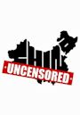 China Uncensored