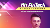 比特幣及虛擬通貨發展協會理事長林紘宇，即將參與第八屆《Hit FinTech》金融科技產業高峰會！