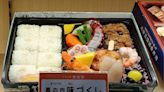 日本農漁特產的招牌美食——幕之內便當（大空少＆小空姐） | 蕃新聞