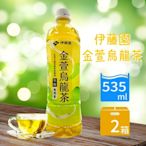 【伊藤園】金萱烏龍茶x2箱(535ml X 24入x2箱)