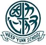 Heep Yunn School