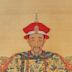 Kangxi Emperor