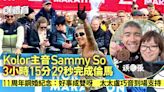 倫敦馬拉松｜Sammy So鋼婚紀念日完成全馬 葉雅傑尾段抽筋