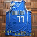NBA球衣達拉斯小牛隊77#盧卡·唐西奇uka Doncic 德克·諾威斯基 Nowitzki 水藍色