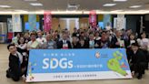 「SDGs x希望與行動種子展」 醒吾大學效法行動家生動導覽 - 新消息