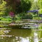 jardin De Claude Monet