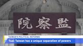 Analysis: Could Taiwan's Opposition Parties Change the Constitution? - TaiwanPlus News