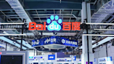 Baidu’s PR head leaves company after toxic work culture video controversy · TechNode