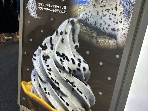 日本水族館餐廳推出「海豹冰淇淋」 網驚呼︰太天才！