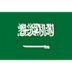 Arabia Saudita