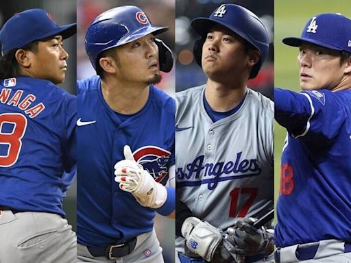 大谷、山本對決今永、鈴木 日本四巨頭同台寫史上首見紀錄