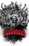 Mahaan (2022 film)