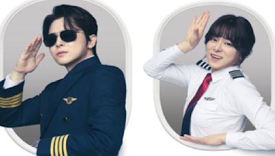 Pilot Poster OUT: Jo Jung Suk's life becomes a rollercoaster as he transforms into flight attendant with hidden identity