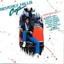 Beverly Hills Cop (soundtrack)