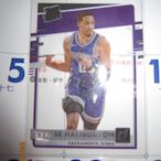 【李叔】【TYRESE HALIBURTON】【RC新人卡】【RATED ROOKIE】【CLEAR VISION】