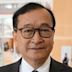 Sam Rainsy