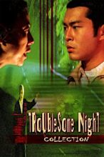 Troublesome Night Collection — The Movie Database (TMDB)