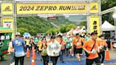 2024 ZEPRO RUN全國半程馬拉松 桃園石門水庫近5千跑友起跑 | 蕃新聞