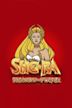 She-Ra: Princess of Power