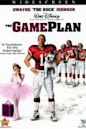 The Game Plan (film)