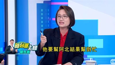 許甫突然切割李文宗？議員看出了背後矛盾：他想救阿北結果幫倒忙