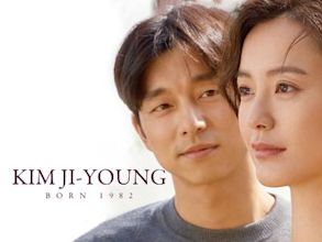 Kim Ji-young, Born 1982 (film)