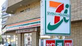 7-11傳奇推手逝世！一顆御飯糰打遍全日本，伊藤雅俊如何建立全球超商帝國？