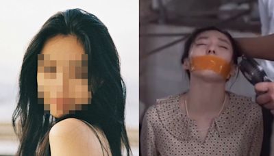 內地23歲女星廿分鐘裸聊影片曝光 男主角身份震驚網民
