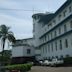 State House, Sierra Leone