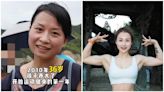 浙江50歲婦健身14年成美魔女 網民：先要有錢有時間 | am730