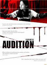 Audition (1999 film)