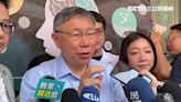 年改案裁示民眾黨團不投票挨轟「關鍵廢票」 柯文哲：不應把人民弄笨