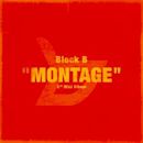 Montage (EP)