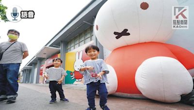 語音／駁二四月集結多檔親子活動 親子寶貝同遊趣 | 蕃新聞