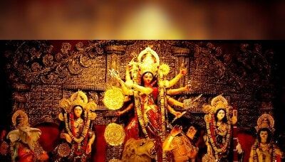 Navratri 2024: What are the nine forms of Maa Durga in Shardiya Navratri?