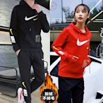 ～Mak運動服飾～ Nike 耐克 耐吉加絨運動休閒套裝女 秋裝時尚衛衣兩件套男女同款 257335