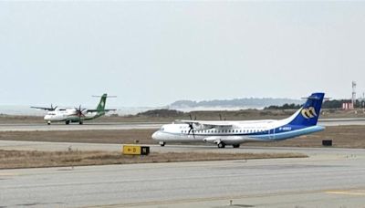 霧鎖金門 尚有近50名旅客機場等候 民航局協調加班機疏運 - 生活